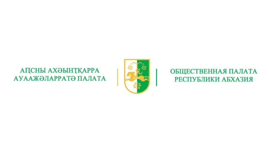 Нажмите для предварительного просмотра изображения