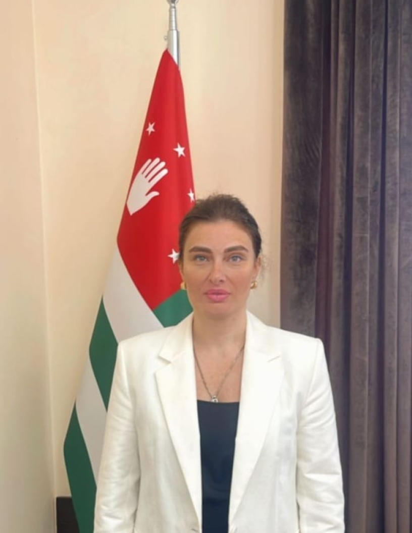 Цаава Лана Будовна