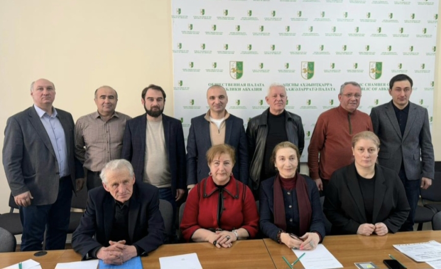 Встреча в рамках проведения Форума