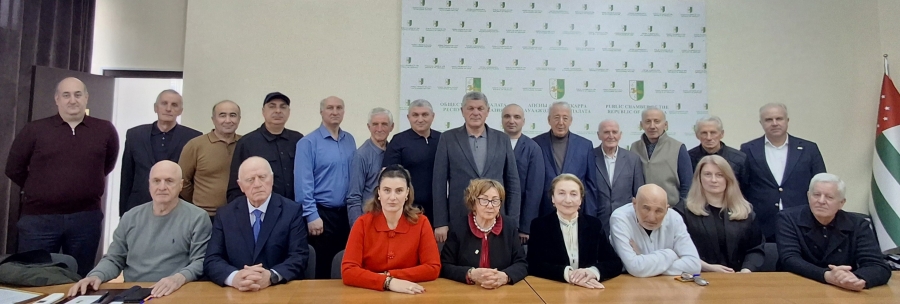 Итоговое  пленарное заседание Общественной палаты VI созыва
