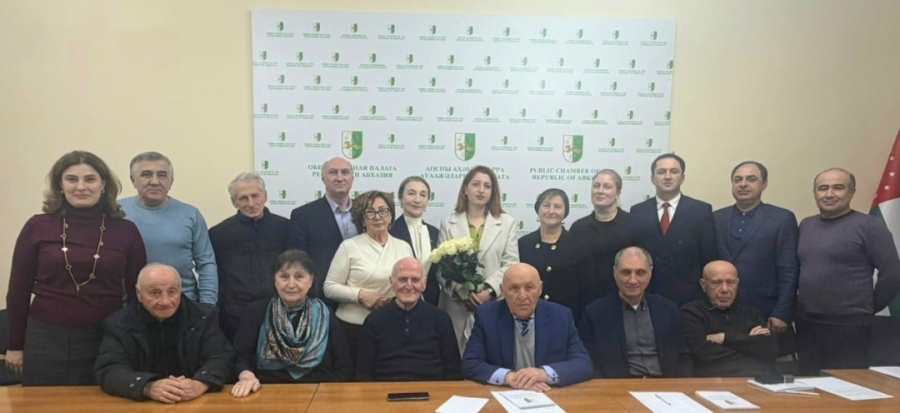 Встреча с депутатами I  созыва Верховного Совета Абхазской АССР