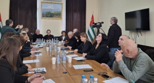 Репортаж АГТРК о расширенном заседании профильной Комиссии, возглавляемой Д.Т. Малия