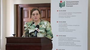 Бганба Анетта Сергеевна &ndash; преподаватель АГУ, руководитель центра &laquo;Логопед&raquo;, председатель БФ &laquo;Поддержка&raquo;, председатель &laquo;Ассоциации логопедов, дефектологов, специалистов инклюзивного образования Абхазии&raquo;.