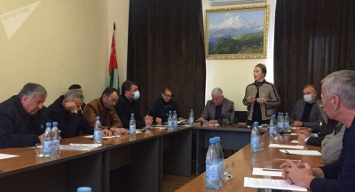 Фонд инвалидов Отечественной войны народа Абхазии отчитался о расходах за 2020 год