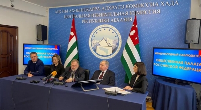 Наблюдатели из Общественной палаты РФ отметили корректность выборов в парламент Абхазии