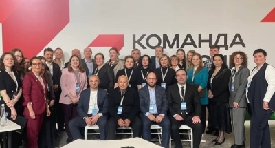 Конкурс управленцев &quot;Команда Абхазии&quot;