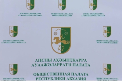 Объявление