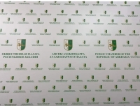 Встреча членов ОП с депутатами СГС