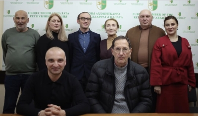 Встреча с председателем РОО "Народная Сила" Т. Надарая